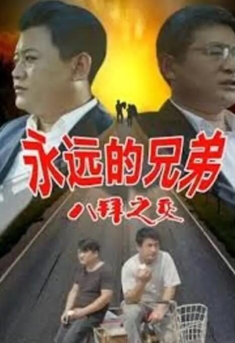 国产传媒av在线