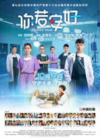 国产传媒av在线